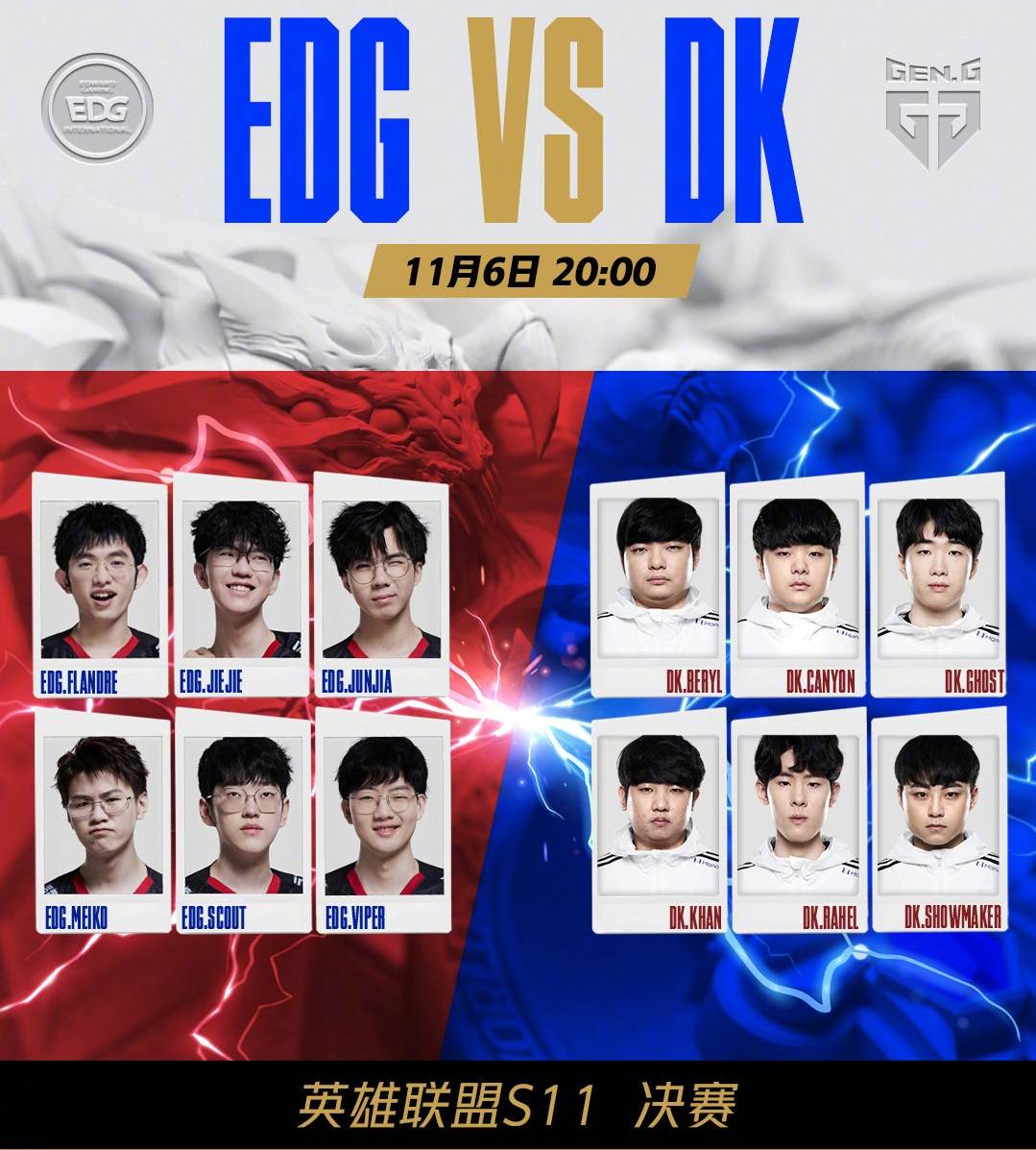 然有巴特勒 然有巴特勒