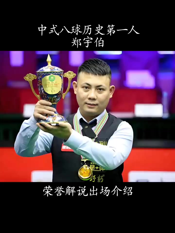 苛的战术要 苛的战术要