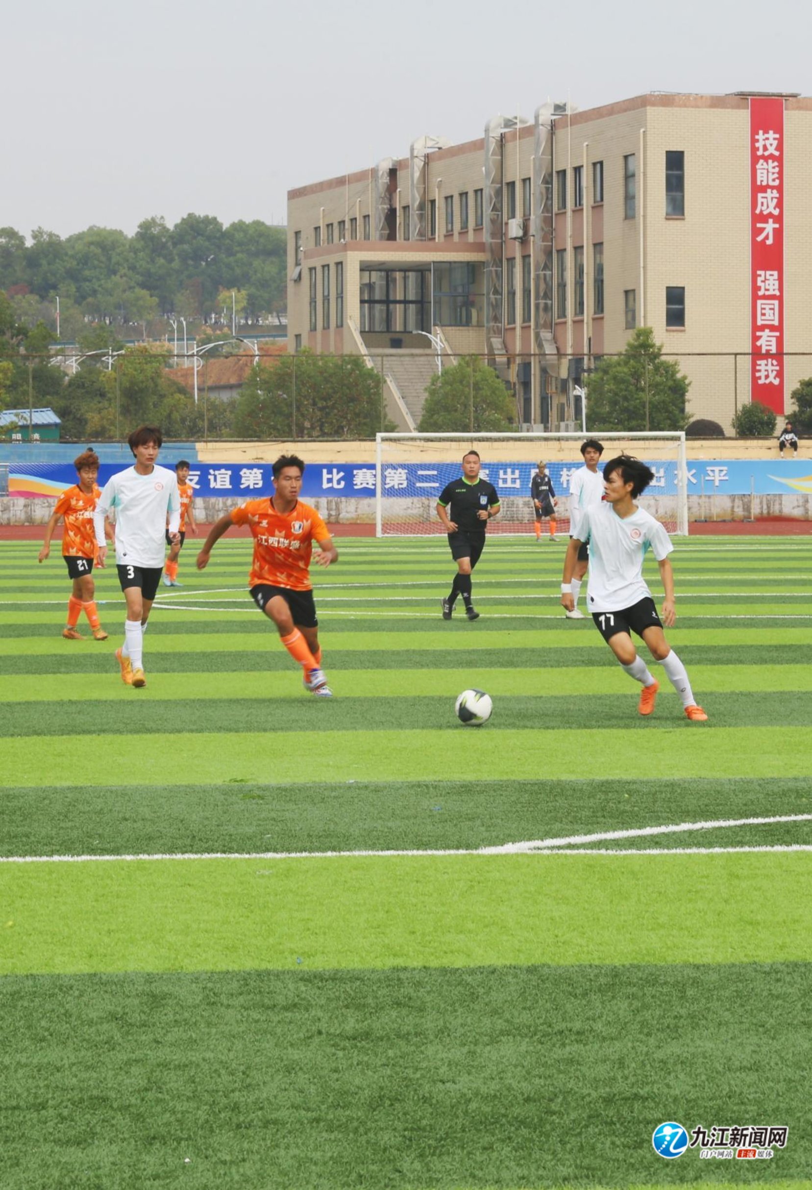 上带来变量 上带来变量