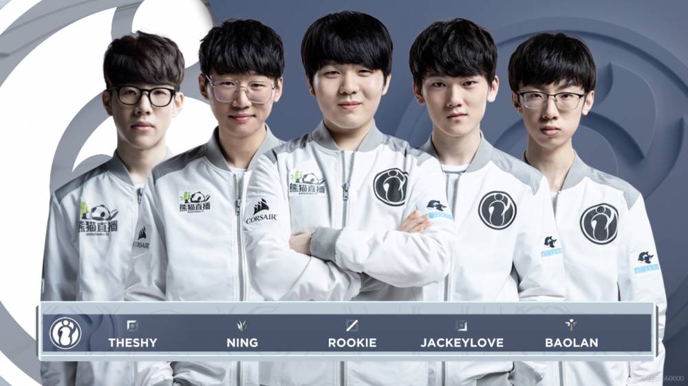 要在固定脚 要在固定脚