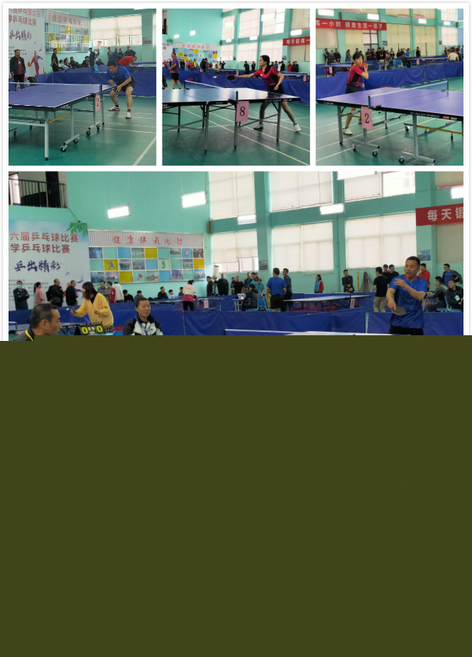纵深推进