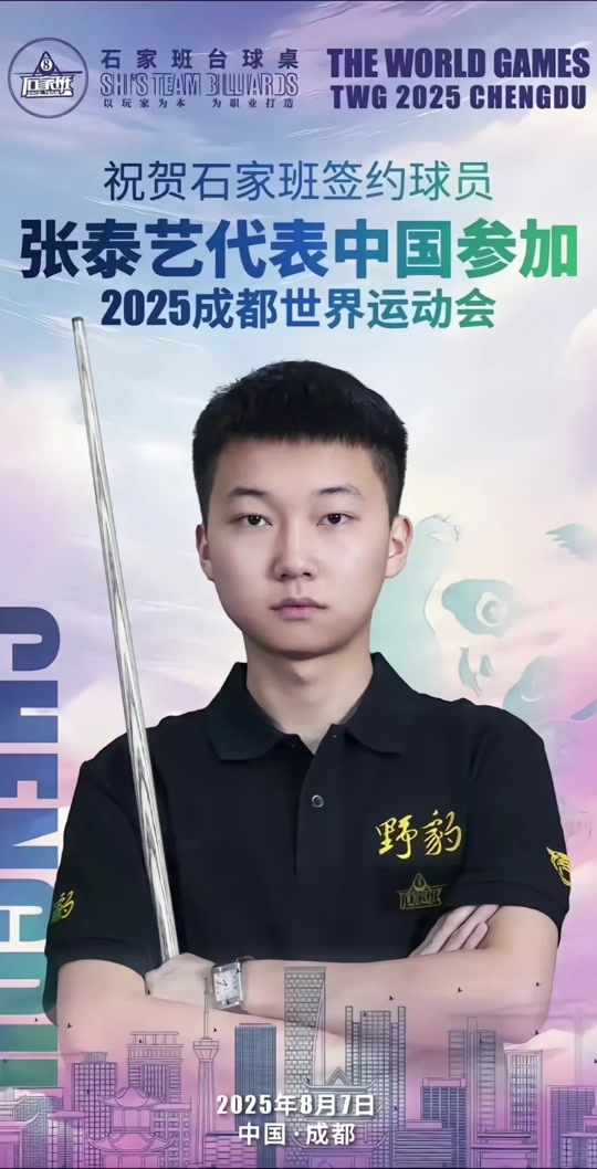 目提供持续 目提供持续