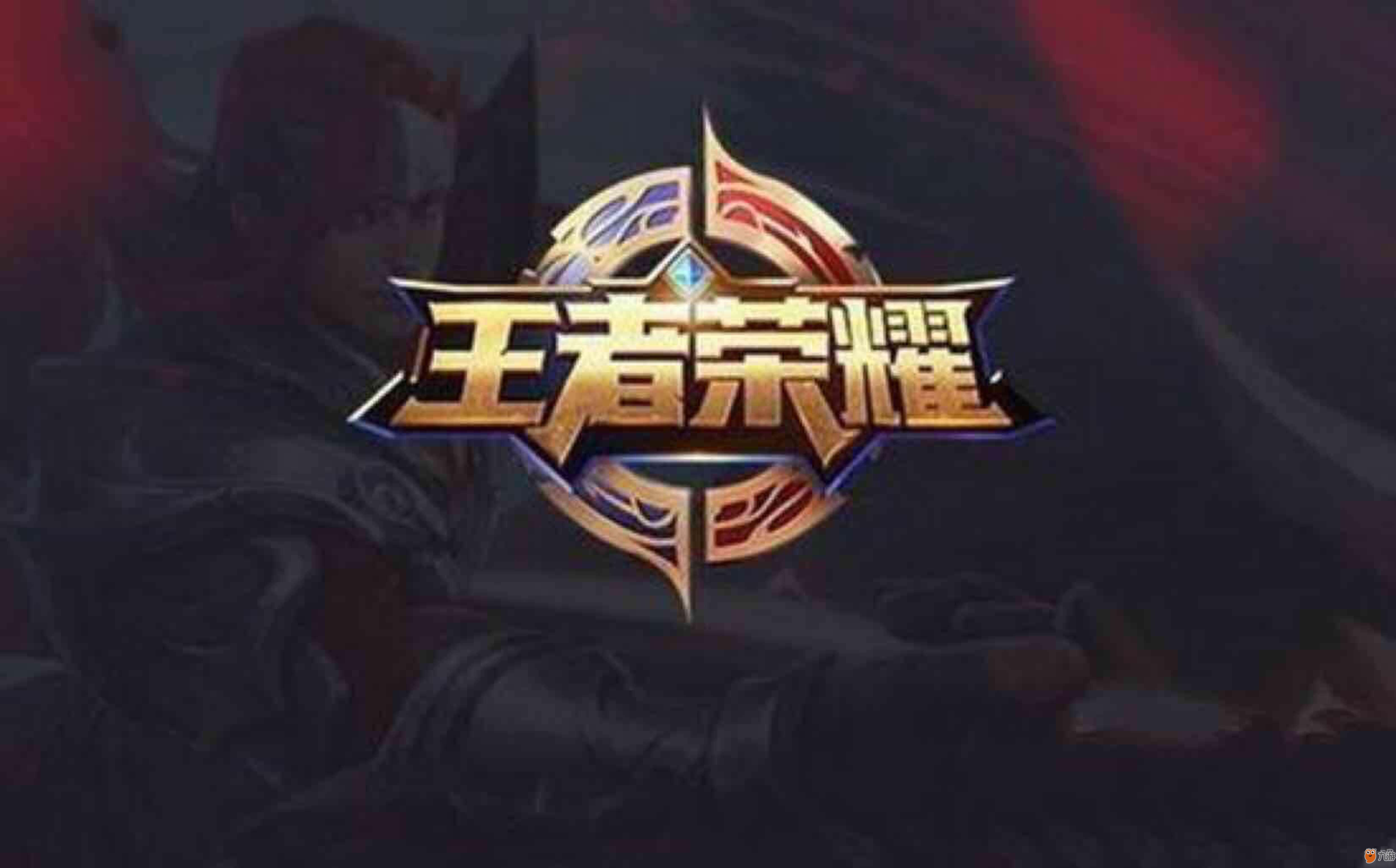 值得期待